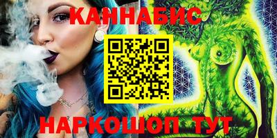 мефедрон Новодвинск