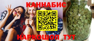 мефедрон Новодвинск