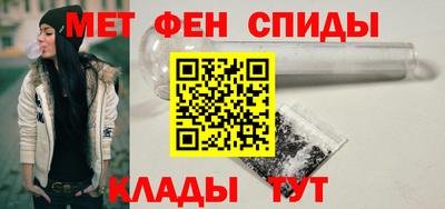 стафф Новозыбков