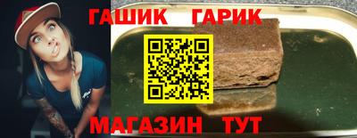 мефедрон Новодвинск